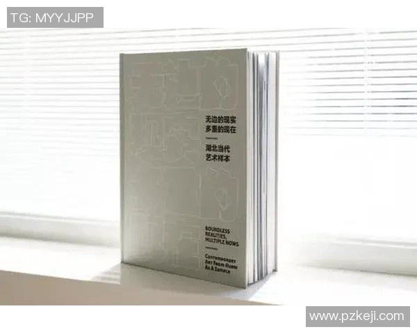 当代社会中个体自由与社会责任的平衡问题探讨 当代社会中个体自由与社会责任的平衡问题探讨