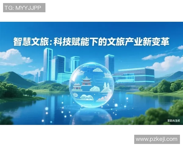 媒体变革时代:科技赋能下的新闻传播与舆论引导新机遇