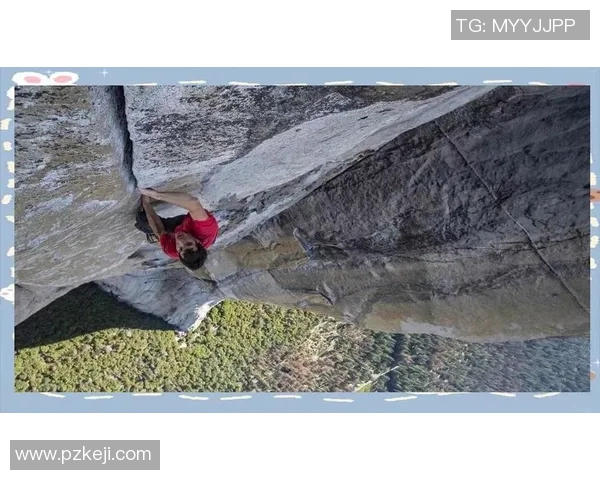 攀岩精神：探索成都攀岩队员的心理素质与挑战应对策略