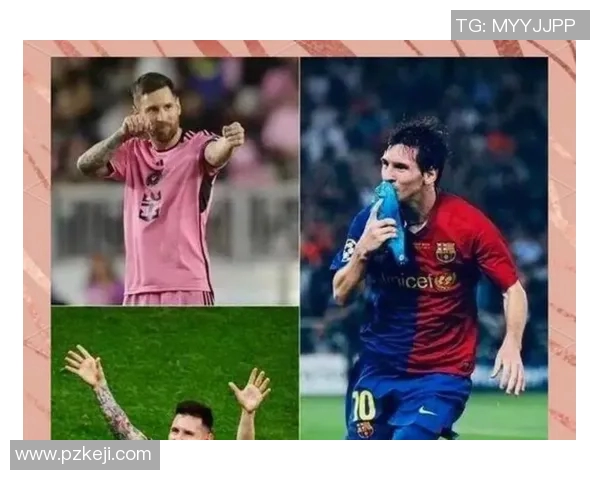 梅西在西甲联赛中的赛程表现及影响力分析