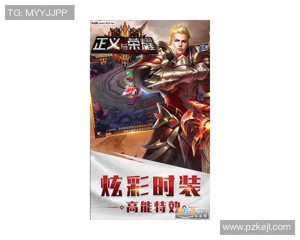 赵丽畅谈王者荣耀成长之路与游戏背后的故事 赵丽畅谈王者荣耀成长之路与游戏背后的故事