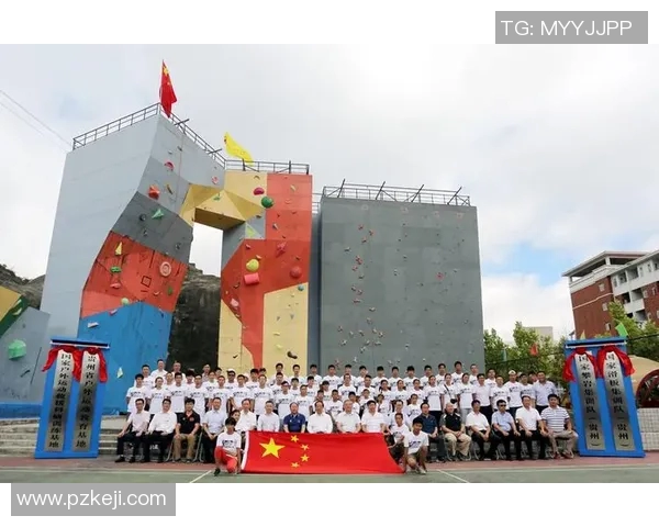 重庆攀岩队在世界滑板锦标赛中的逆袭之旅展现了勇气与坚持的精神