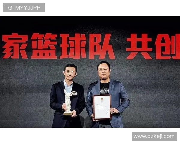 北京篮球队运营革新探索：从管理模式到球迷体验的全方位升级