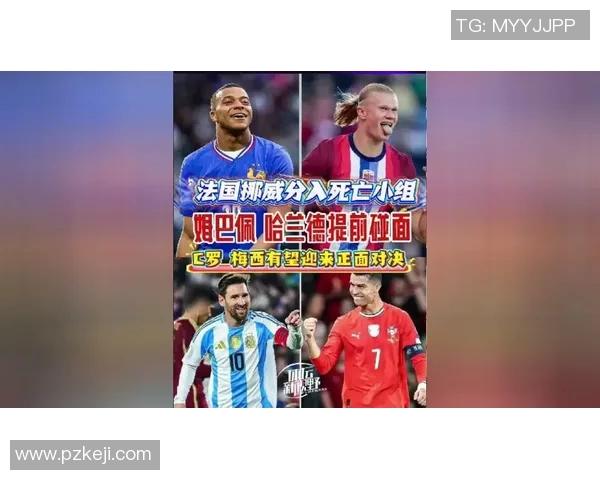 90后足球明星最强阵容盘点他们如何改变了现代足球的格局与风采 90后足球明星最强阵容盘点他们如何改变了现代足球的格局与风采
