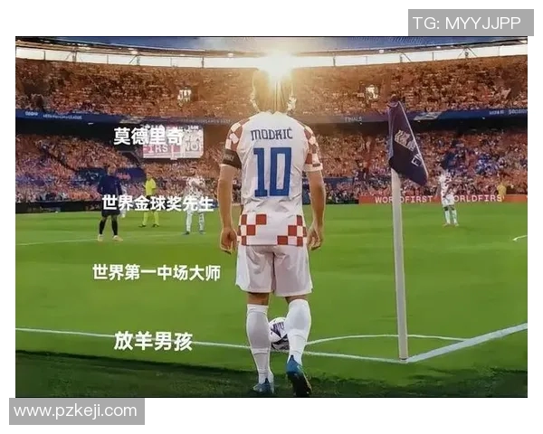 从小球场到世界舞台足球明星们的成长故事与梦想追逐 从小球场到世界舞台足球明星们的成长故事与梦想追逐