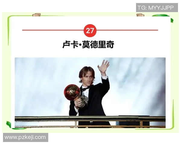 你老爸最喜欢的足球明星背后的故事与传奇人生揭秘 你老爸最喜欢的足球明星背后的故事与传奇人生揭秘