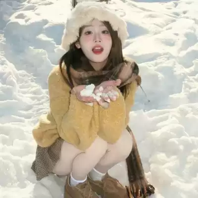 温冰海