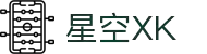 星空XK·(中国)体育官方网站